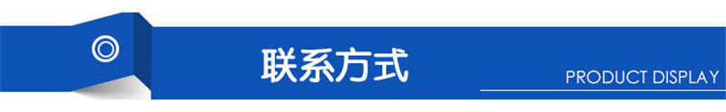 供应定制硬质合金多缩杆模具钨钢标准件模具工位冷镦模具直杆模具示例图14