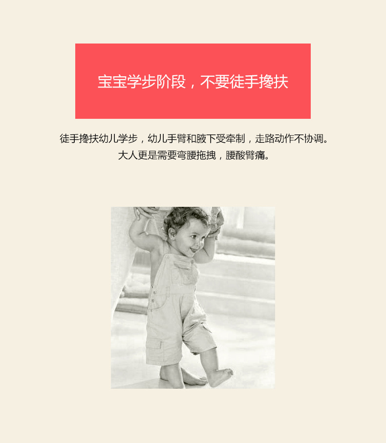 卡迪派婴幼儿学步带防摔安全透气四季通用儿童宝宝婴儿学走路防勒示例图1
