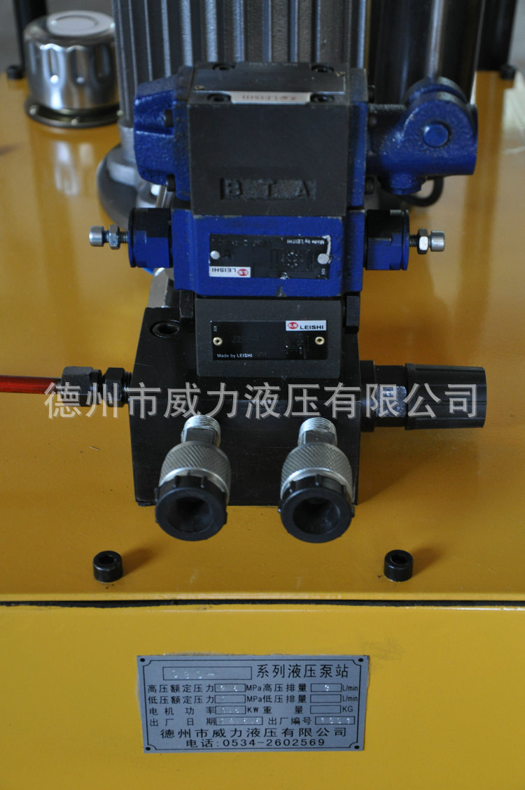 液压站手动泵 SYB-2轻便型液压手动泵 便携式液压插装手动泵示例图4