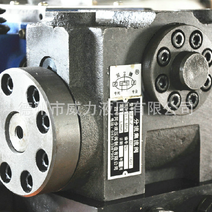 厂家生产本田汽油机液压站 小型液压系统 野外作业机动泵液压站示例图7