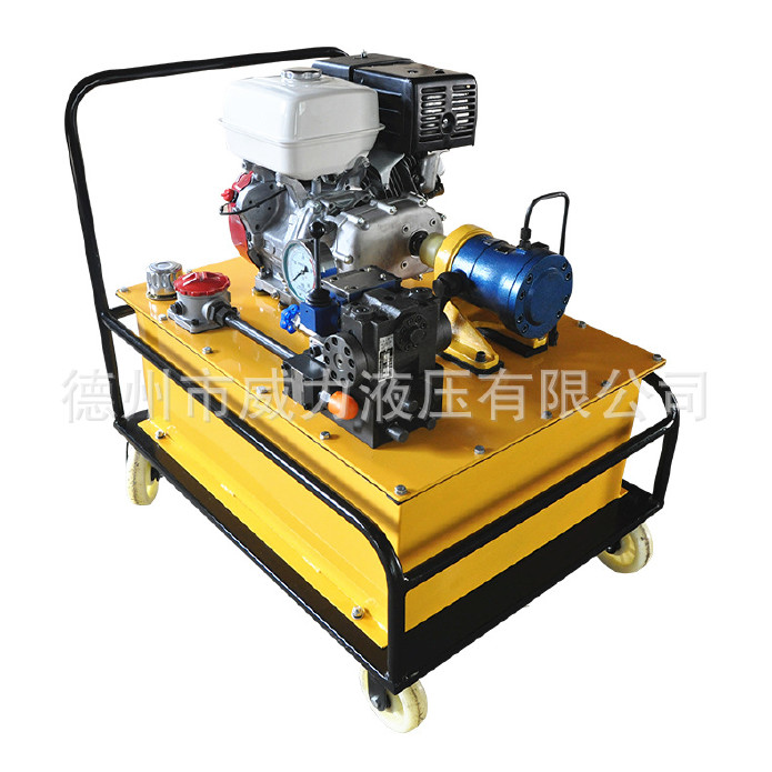 厂家生产本田汽油机液压站 小型液压系统 野外作业机动泵液压站示例图5