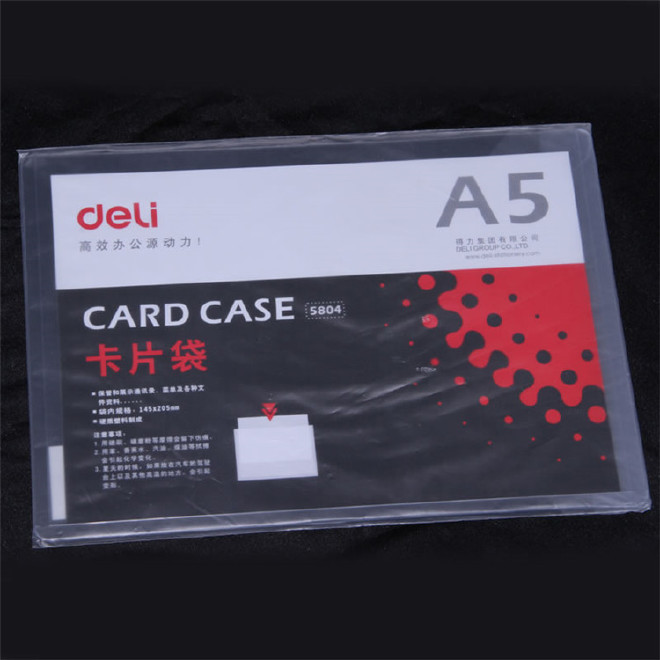 deli得力 硬胶套 A5透明硬卡套 PVC塑料套 卡片袋证件卡套5804横示例图9