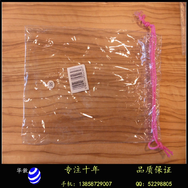 厂家自销opp袋 塑料袋 包装袋 定制 透明塑料袋 抽绳袋 量大从优示例图2