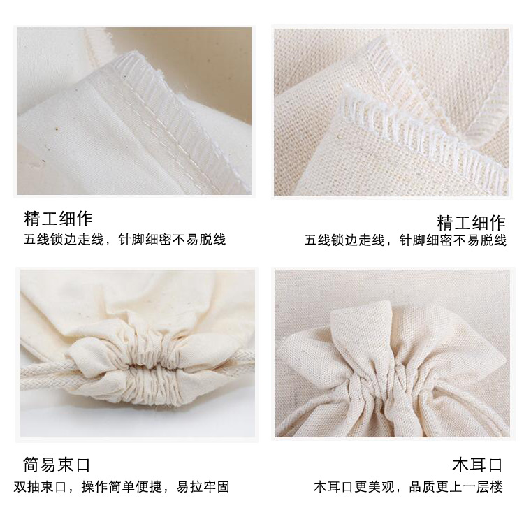厂家定制棉布袋创意彩印环保帆布袋便携式购物袋全棉帆布袋定做示例图11