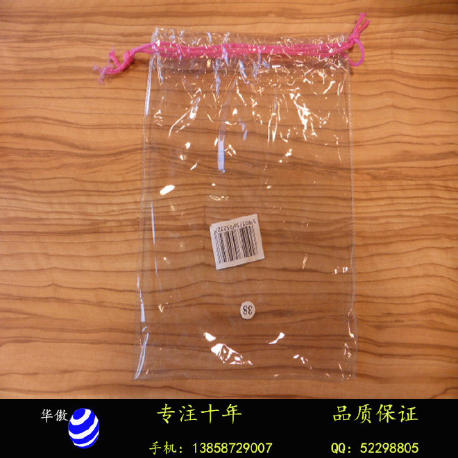 厂家自销opp袋 塑料袋 包装袋 定制 透明塑料袋 抽绳袋 量大从优示例图1
