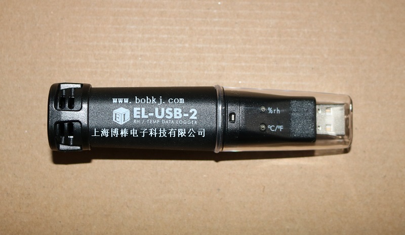 BOB EL-USB-2 (6).jpg