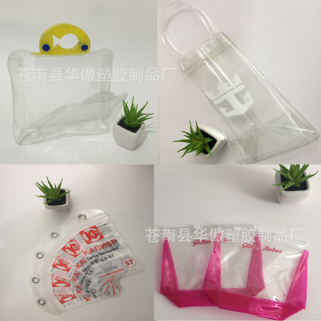 EVA塑料礼品袋塑料服装  pvc塑料袋软胶袋  手提袋印刷PVC拉链袋示例图6
