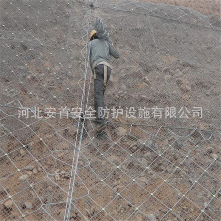 厂家加工定做边坡防护网 SNS主动边坡防护网 落石钢丝绳网示例图8