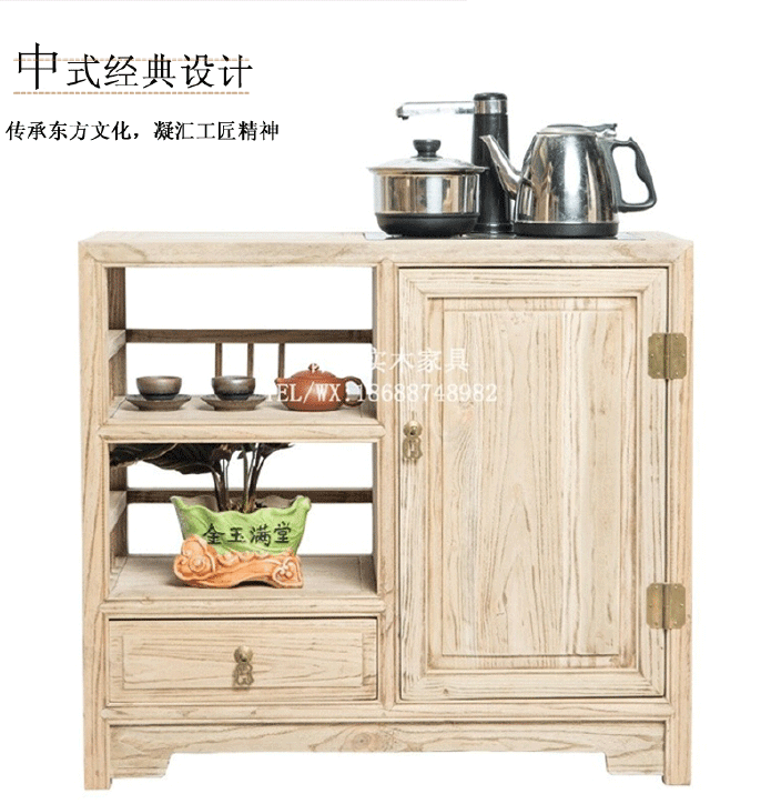 新中式实木茶水柜老榆木泡茶柜桶装水柜边柜煮茶柜抽屉柜胡桃色示例图8