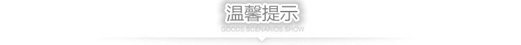 供应丙纶球类网袋 蓝白红白篮球足球网袋 多色球类网兜批发示例图1