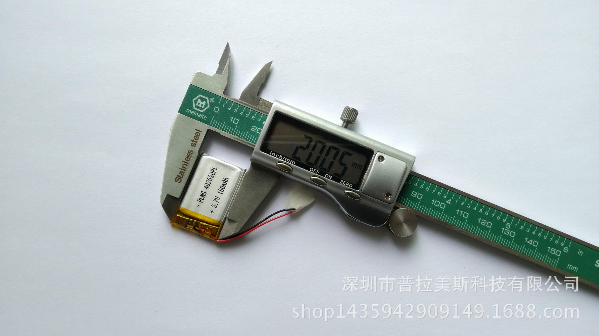 A品MP3行车记录仪MP4402030/180mah 3.7v聚合物锂电池示例图9