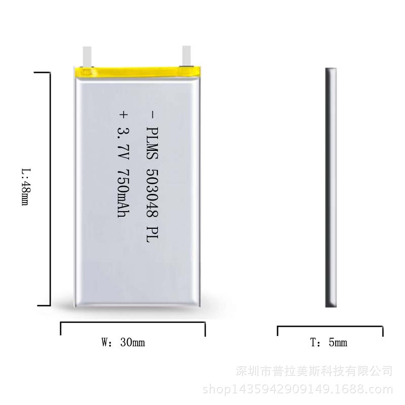厂家批发超薄503048超薄音箱聚合物锂电池750mAh 小风扇电池 3.7V示例图4