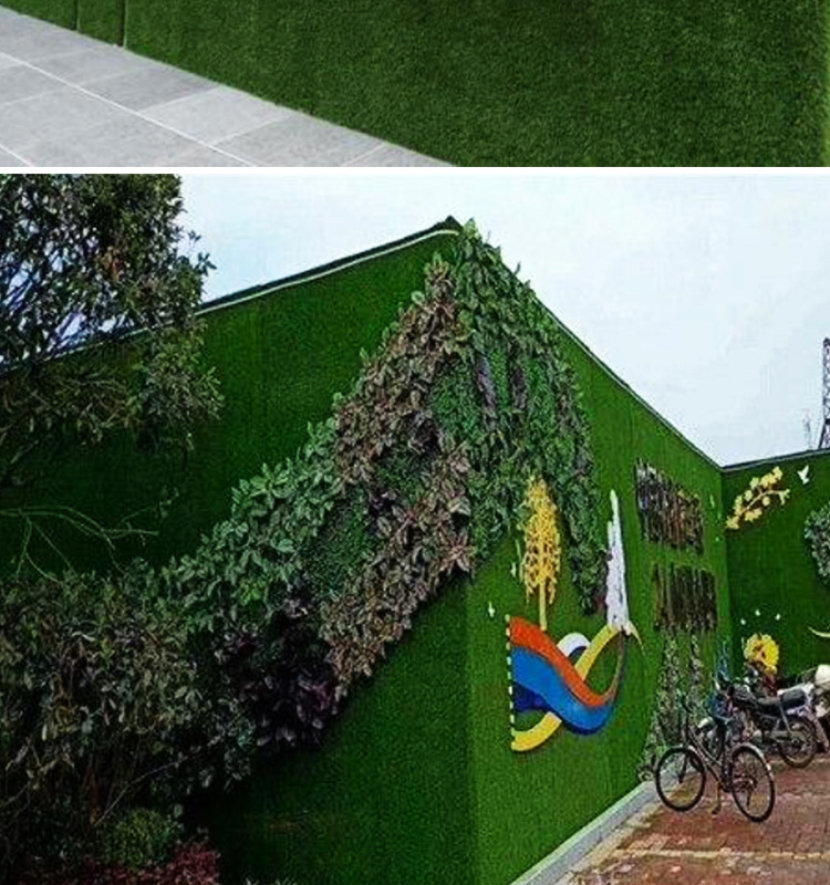 仿真植物墙绿植墙仿真草坪围挡墙阳台绿植墙面装饰绿色植物背景墙示例图9