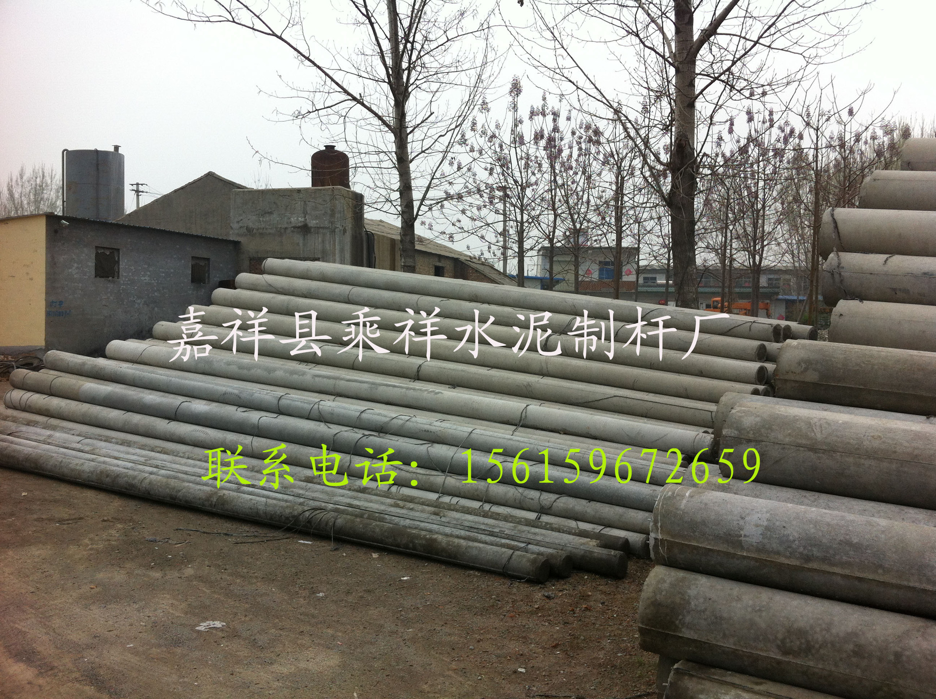 安徽省宿州市供应12米水泥杆 预应力水泥电杆 电杆厂家直销示例图25