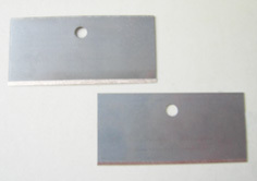 厂家直销异形刀片定制 美工刀片 奇型刀片 安全锤刀片定制示例图2