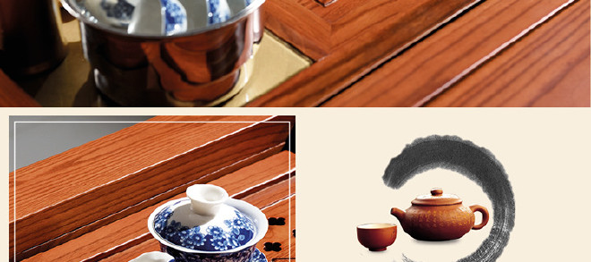 仿古茶台 茶桌椅组合 实木茶几 南榆木茶桌 中式古典实木茶桌示例图37