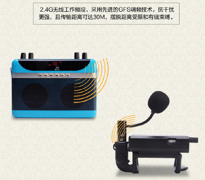 厂家直销圣韵无线扩音器标配带耳麦发射器夹二胡神器夹具配件示例图8