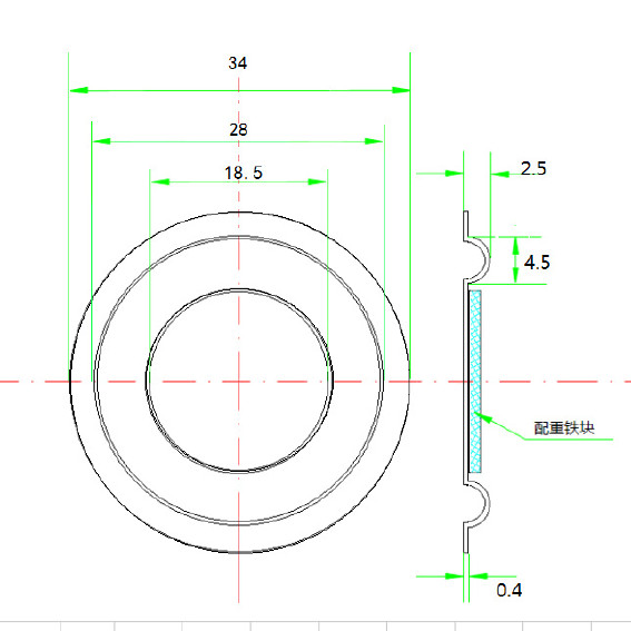 厂家直销34低音振动膜 被动板 加强低音低频膜 辐射器橡胶振膜示例图13