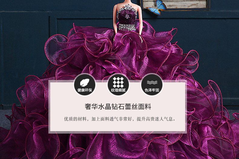 芭比娃娃婚纱裙  紫色多层次长拖尾蓬蓬裙  聚酯纤维婚纱用料裙示例图5