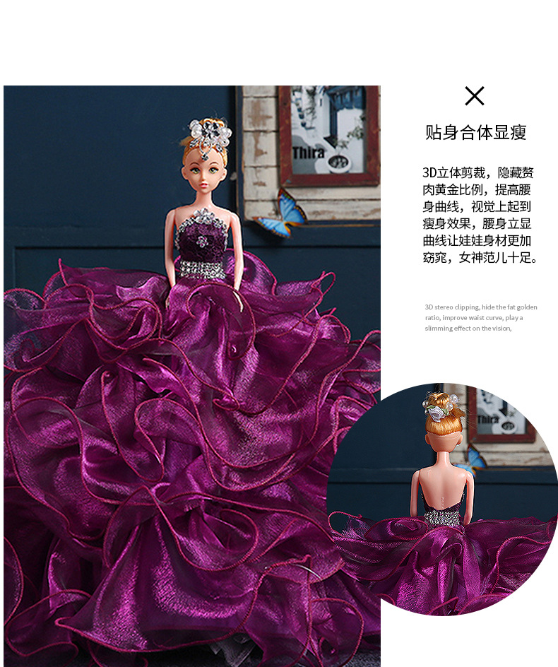 芭比娃娃婚纱裙  紫色多层次长拖尾蓬蓬裙  聚酯纤维婚纱用料裙示例图3