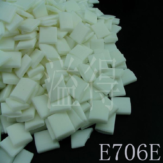 厂家直销 E706E空气净化器滤芯胶滤清器滤芯热熔胶滤清器胶示例图4
