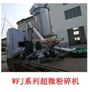 厂家直销YK160摇摆颗粒机 制粒机 中医药 食品 饲料制粒生产设备示例图41