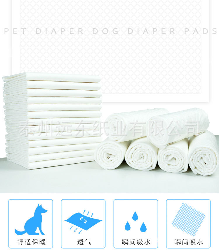 安洁乐现货出售环保型一次性宠物狗猫兔尿垫不湿尿布可订制代发D示例图2