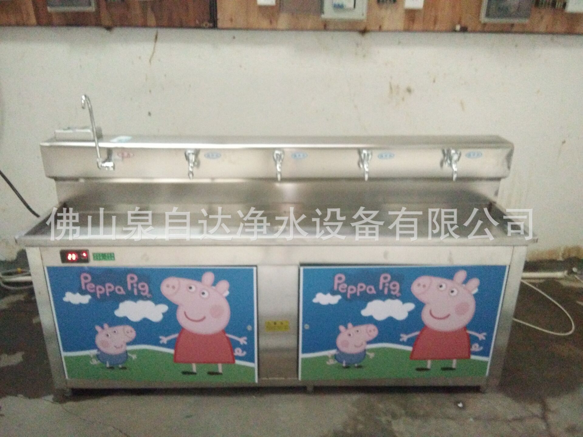 河南中小学专用饮水机、节能一开四温饮水机，可供200人饮水机示例图6