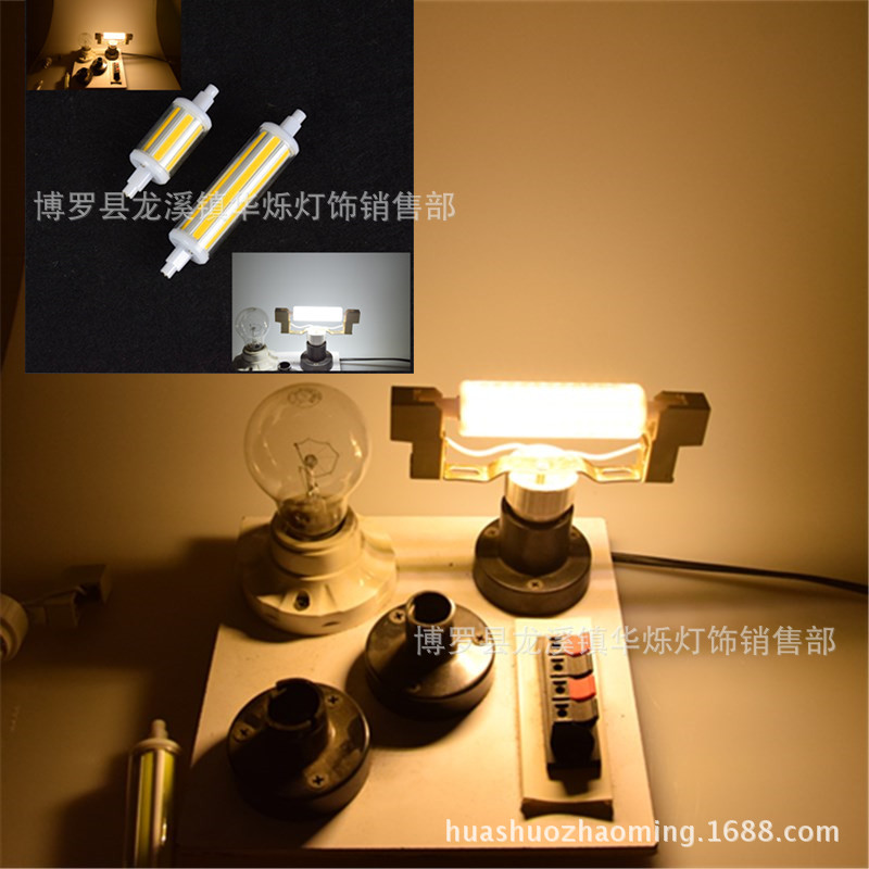 R7S COB led灯 8w 12w 玉米灯横插灯 78mm 118mm 360度 透明罩示例图6