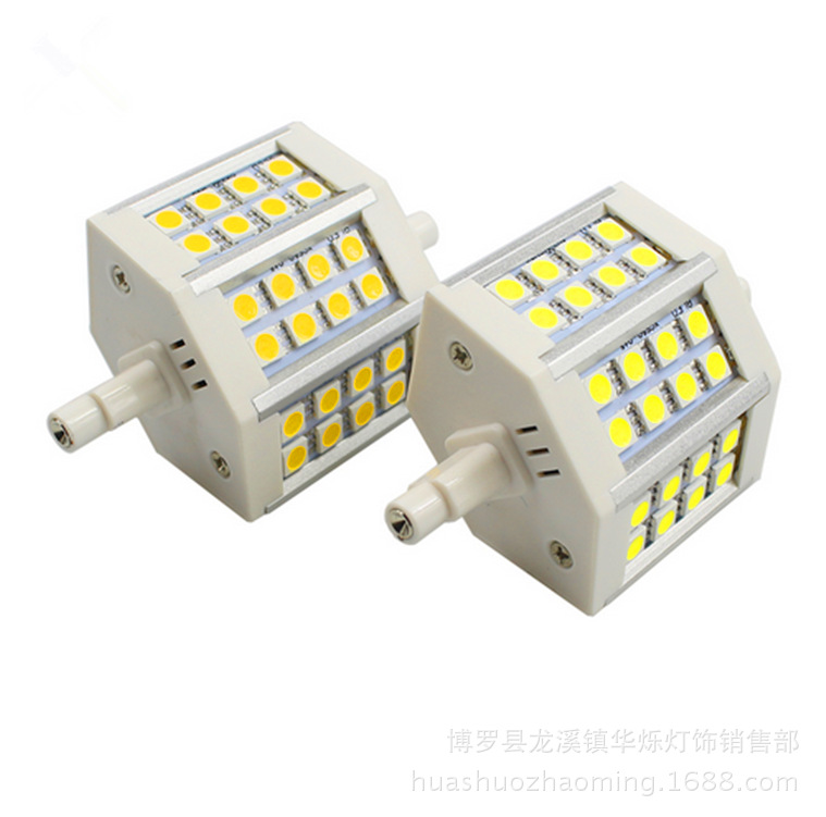R7S LED横插灯 5w8w10w15w led r7s灯管 led投光灯189mm示例图4