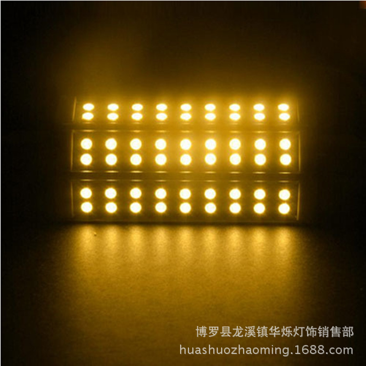 R7S LED横插灯 5w8w10w15w led r7s灯管 led投光灯189mm示例图11