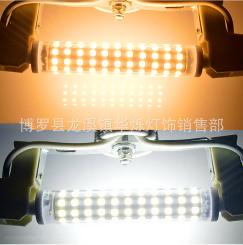 R7S 横插灯玉米灯COB 8W 12W 85-265V 360度发光 R7S LED示例图15
