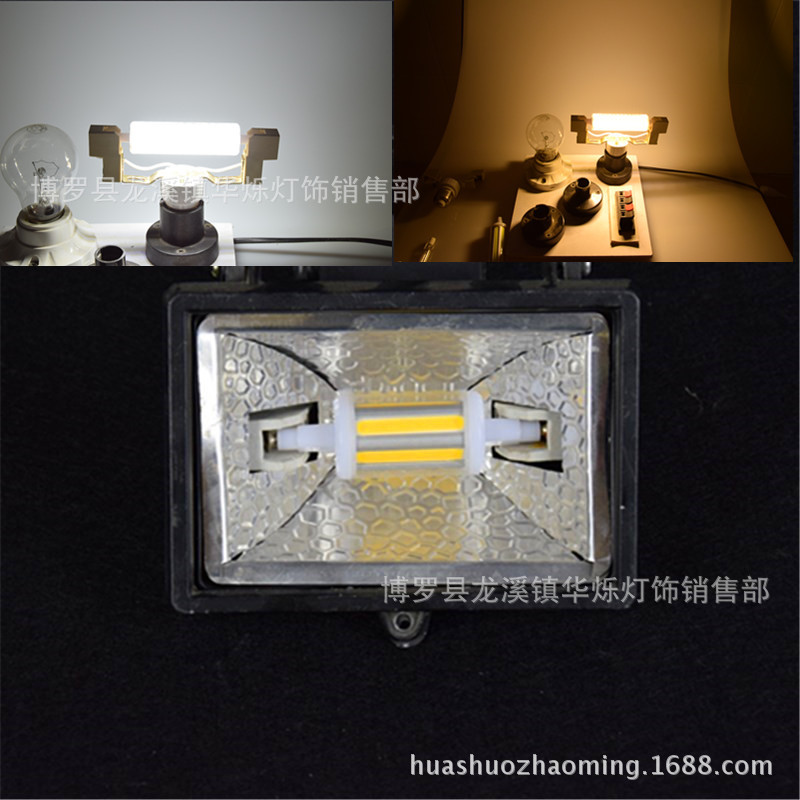 R7S COB led灯 8w 12w 玉米灯横插灯 78mm 118mm 360度 透明罩示例图4
