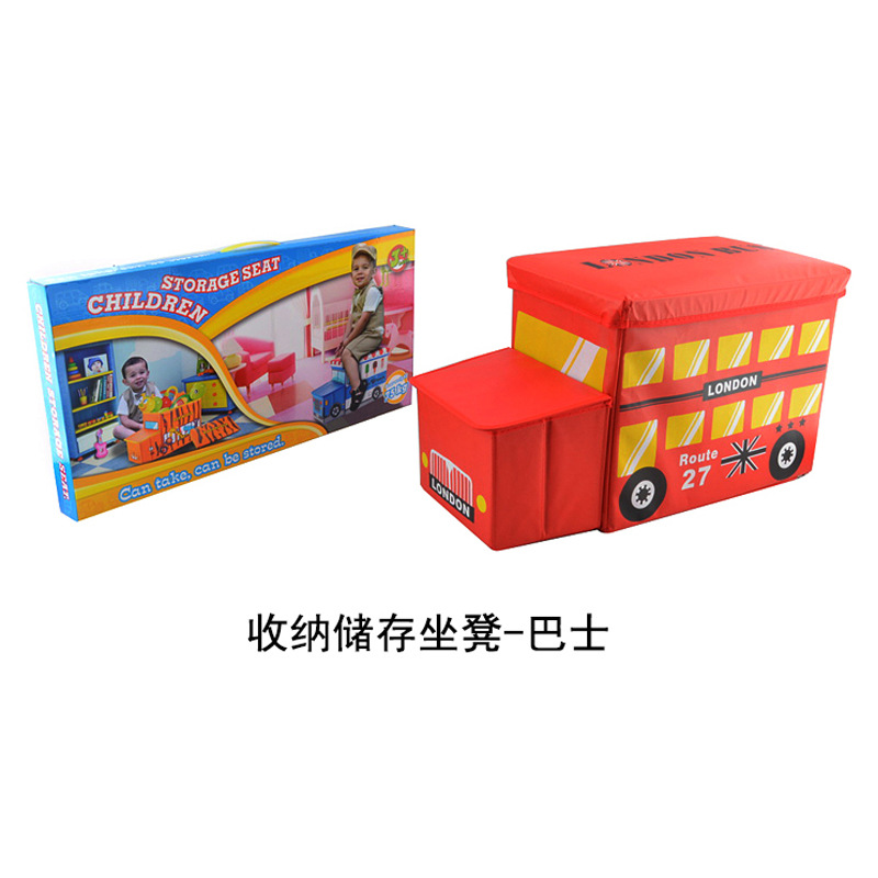 可坐人的儿童卡通玩具 大容量收纳凳 储物箱 汽车巴士造型示例图6