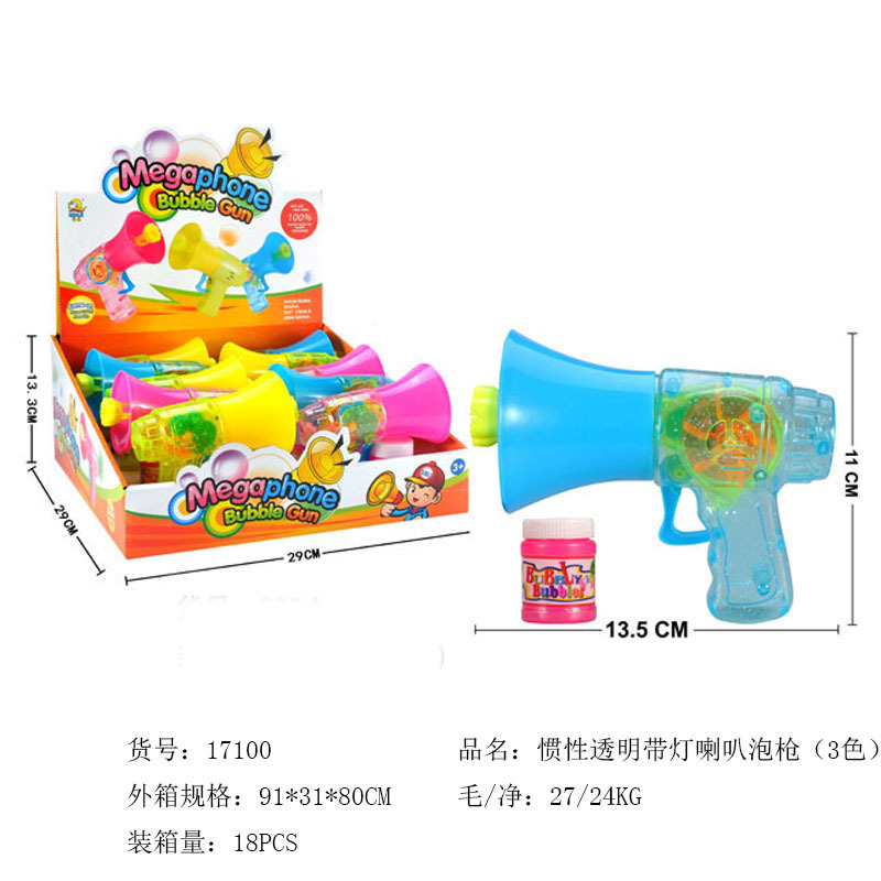 电商直销促销泡泡棒 广场可玩 螺纹瓶泡泡棒 玩具可批发示例图10