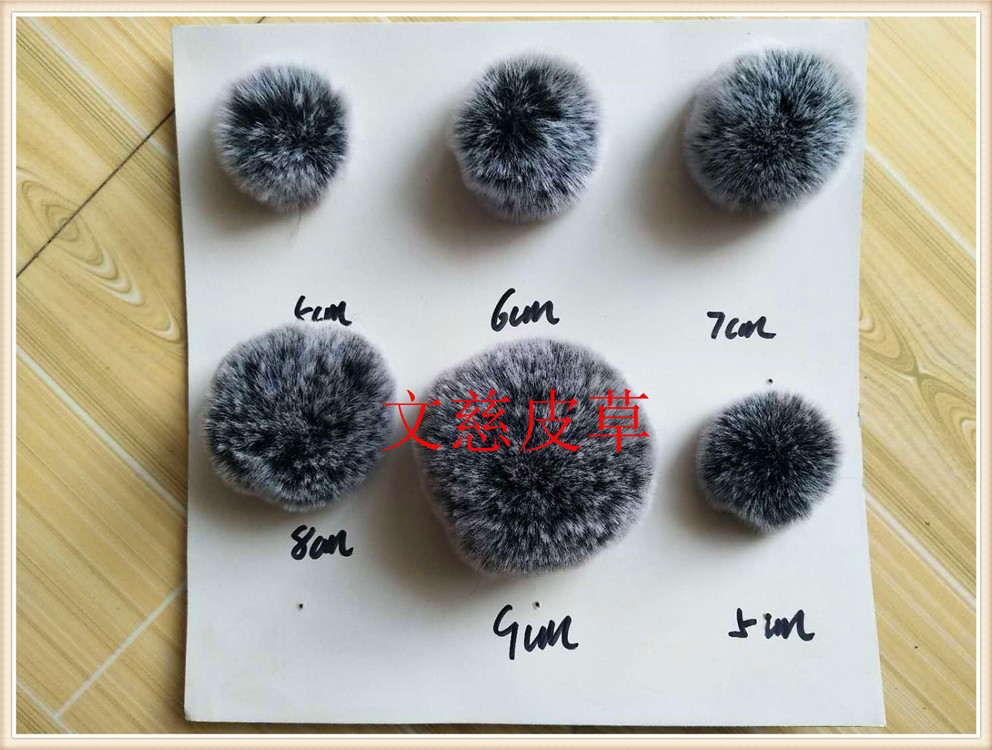 人造毛毛球8cm多种颜色大小均可制作精致獭兔霜色,单色毛球及盘花示例图21