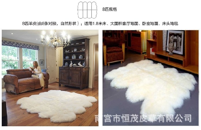澳洲纯羊毛地毯客厅卧室羊皮床毯地毯地垫皮毛一体全皮整皮示例图8