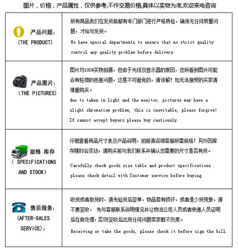 广东pc板厂家 pc阳光板 防静电 抗紫外线 抗老化示例图22