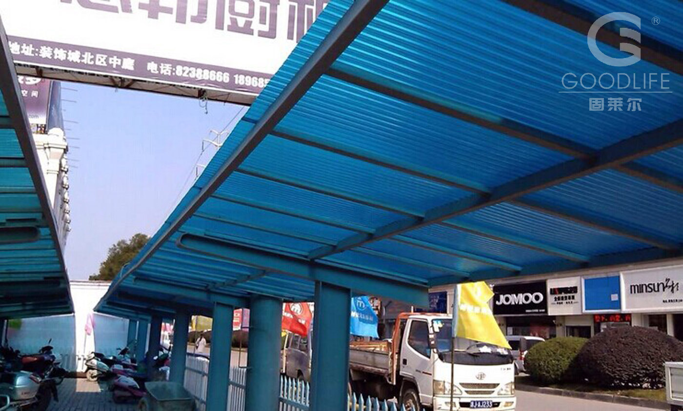 供应东莞 深圳 珠海地区pc阳光板 车棚 雨棚专用 厂家现货示例图12