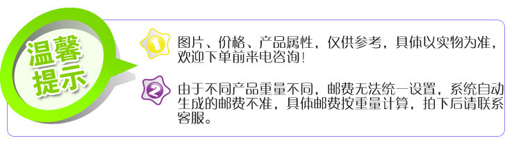 供应东莞 深圳 珠海地区pc阳光板 车棚 雨棚专用 厂家现货示例图14