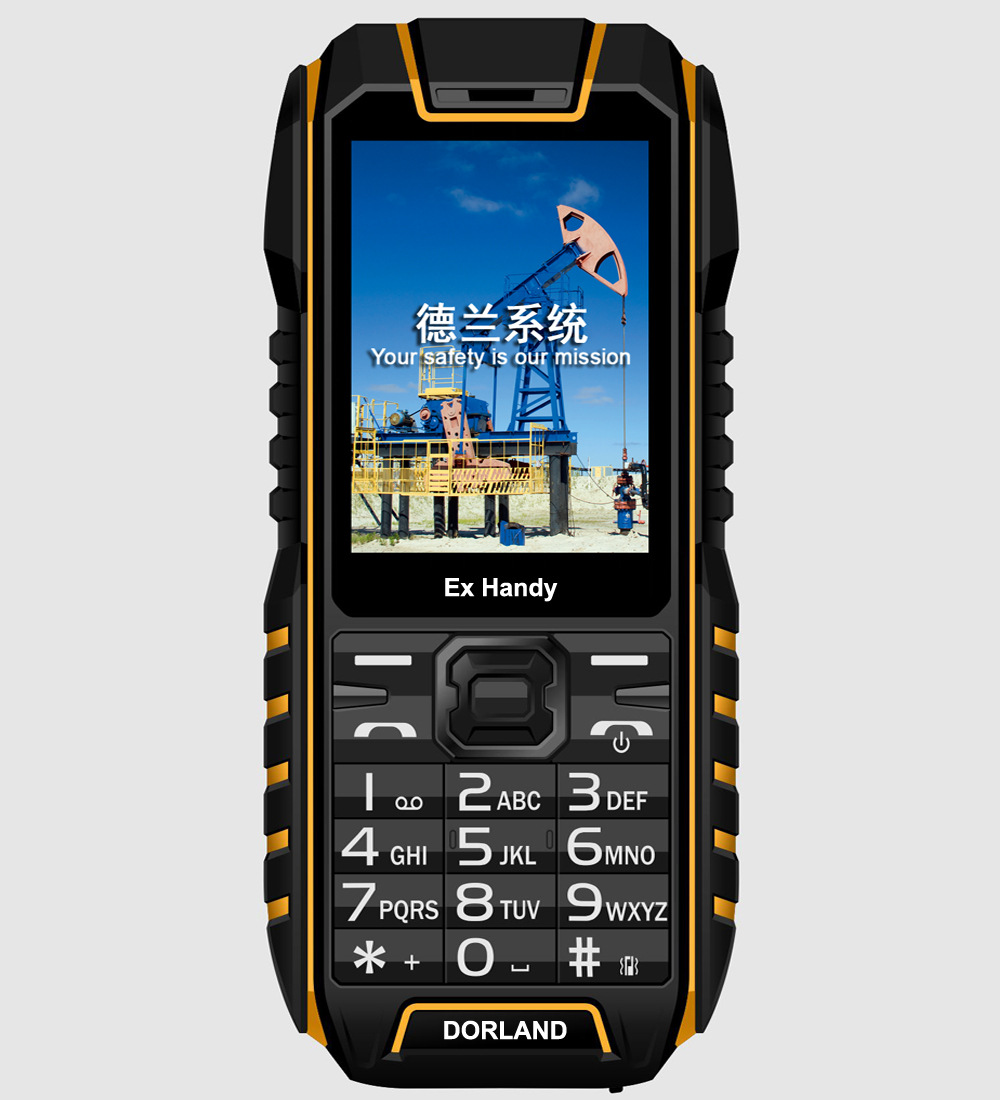 北京德兰双GSM实用型三防工业防爆手机DL_01示例图5