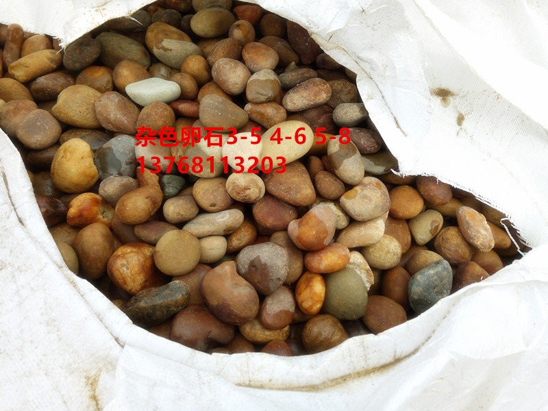 贵州榕江鹅卵石 榕江变电站鹅卵石 从江变电所鹅卵石 电力鹅卵石示例图21