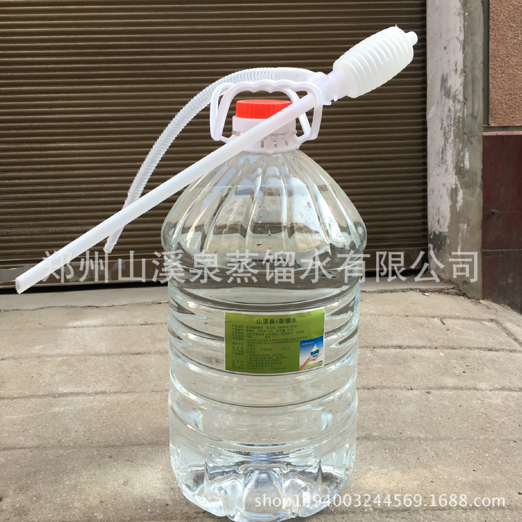 化验实验用蒸馏水郑州新品专卖示例图1