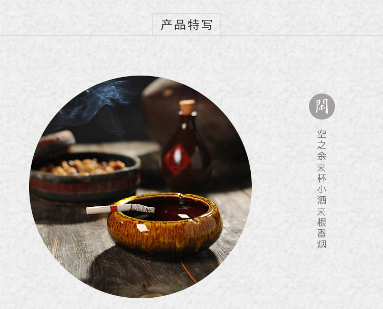 厂家批发烟灰缸创意时尚大号烟灰缸陶瓷烟缸公司logo定制示例图6