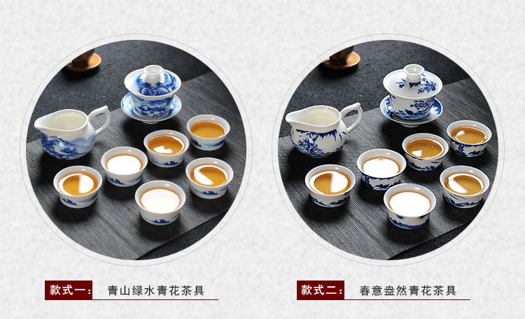 盖碗茶杯 茶碗大号茶具景德镇青花瓷泡茶碗陶瓷白瓷示例图3