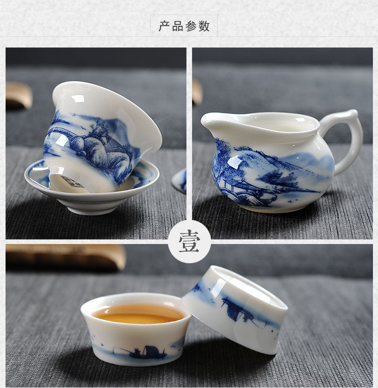 盖碗茶杯 茶碗大号茶具景德镇青花瓷泡茶碗陶瓷白瓷示例图5