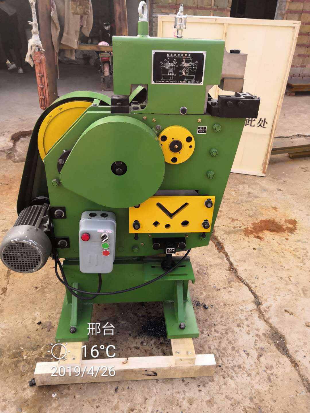 自动圆钢滚丝机全自动数控滚丝机 直销两轴液压滚丝机滚丝轮厂家示例图10