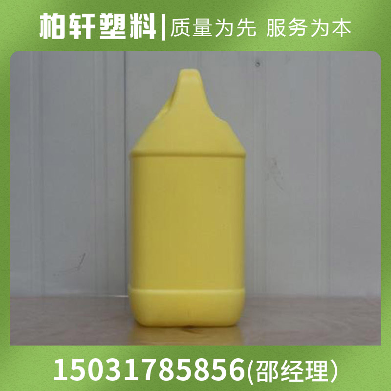 柏轩供应 透明洗洁精桶 洗洁精塑料瓶 塑料瓶