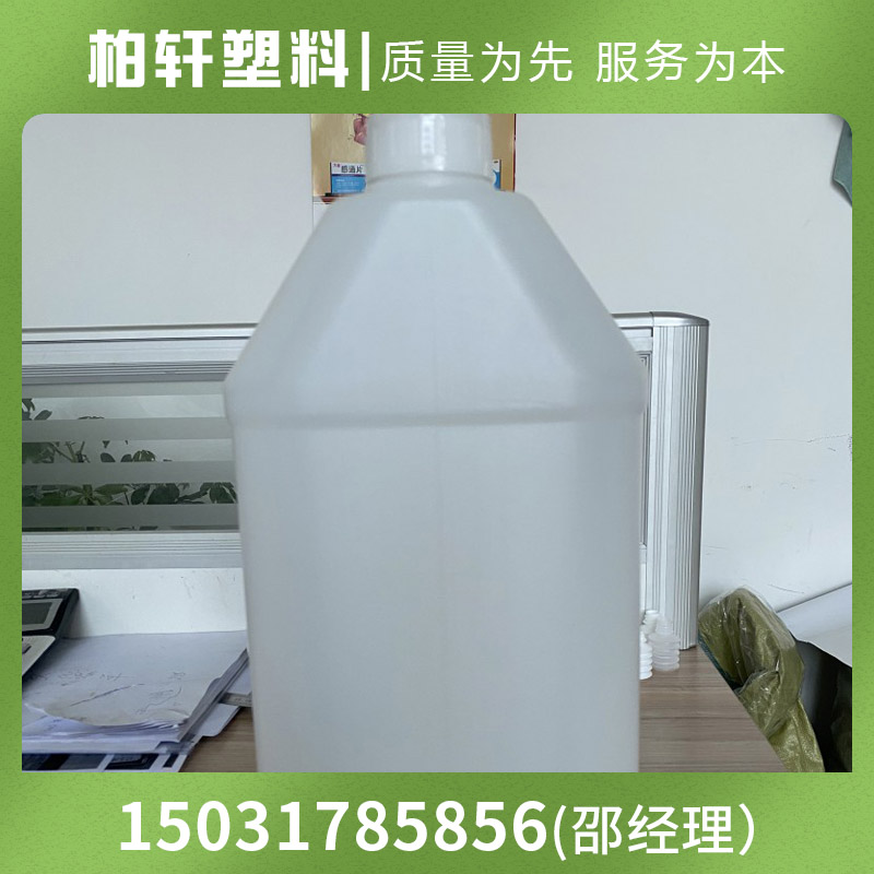 沧县柏轩供应 方形尿素桶 车载尿素桶 尿素桶现货