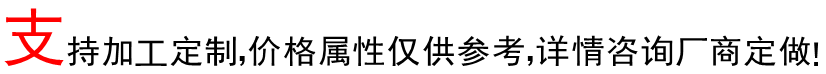 厂家直销生日蛋糕盒8/10/12/16/方形三合一烘焙包装可定制logo示例图11